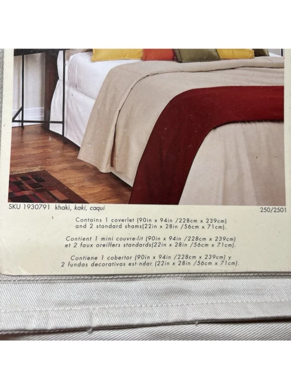 Pier One Classic Twill Bedding Set Coverlet Tan 100% Cotton 90 X 94 2 Shams